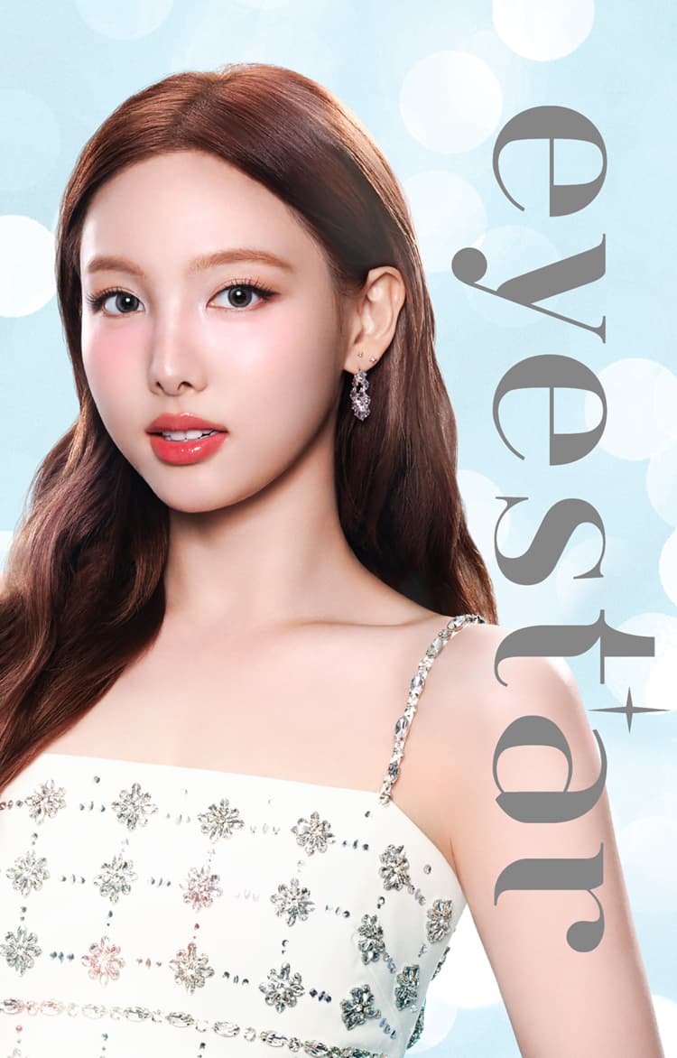 TWICE NAYEON-ナヨンカラコン-アイスター(eyestar) 
