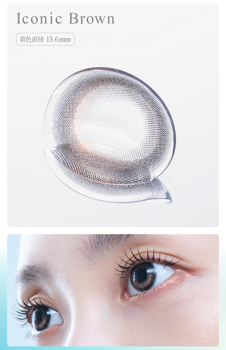 TWICE NAYEON-ナヨンカラコン-アイスター(eyestar) 