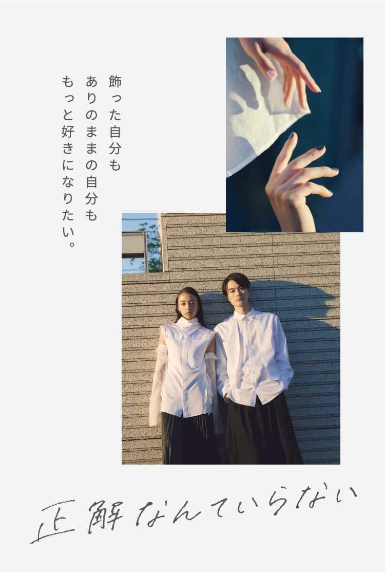 フェアリーニュートラルシリーズ