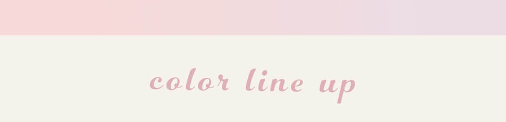 ルミア (LuMia)2week UVは1箱6枚入のナチュラルカラコンのカラーラインナップ