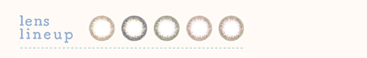 LuMia(ルミア)コンフォートワンデーサークルの瞳に優しいスペックはUVカットもついて乾燥しづらい低含水に使い捨ての1dayタイプ