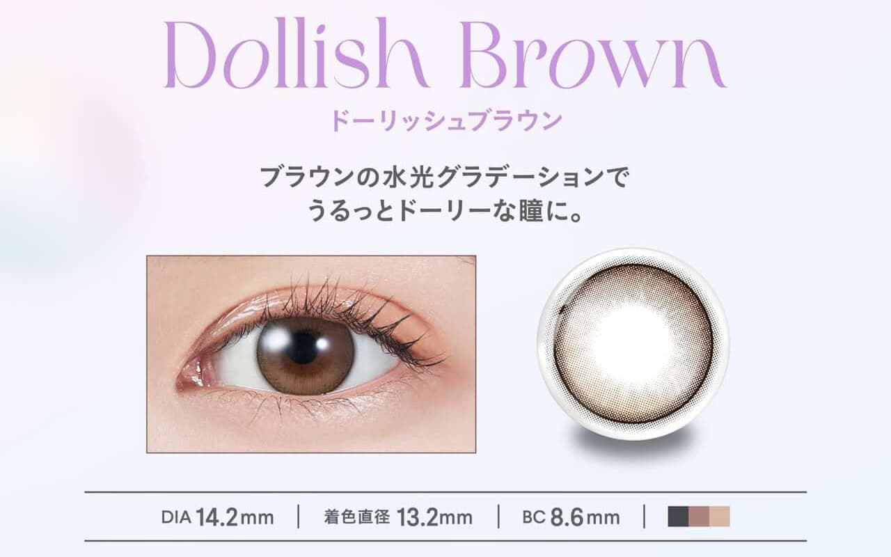 LE SSERAFIM（ルセラフィム）宮脇咲良イメージモデルのMOLAK（モラク）1ヶ月使用カラコンの「ドーリッシュブラウン」