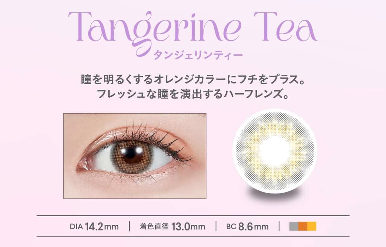 LE SSERAFIM（ルセラフィム）宮脇咲良イメージモデルのMOLAK（モラク）1ヶ月使用カラコン「タンジェリンティー」