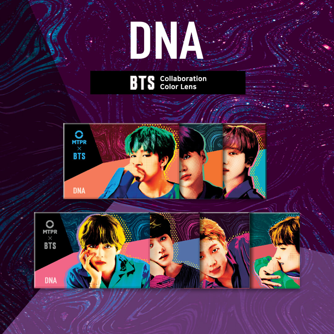 BTSカラコン！「MTPR×BTS」ワンデーカラコンDNA