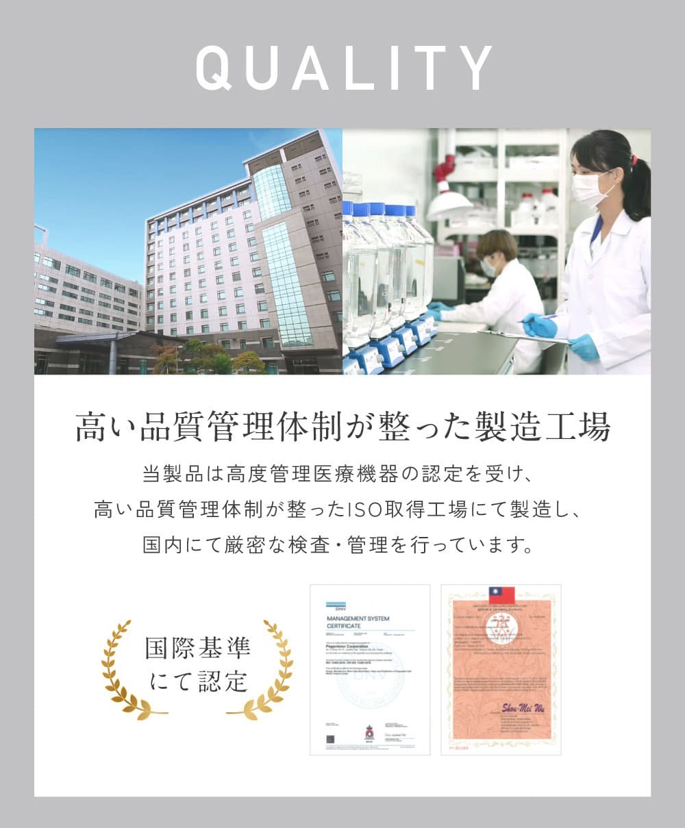 レヴィアクリア2ウィーク-レヴィアクリア-レヴィア2week-ルセラフィムキムチェウォン-ルセラフィム-チェウォン