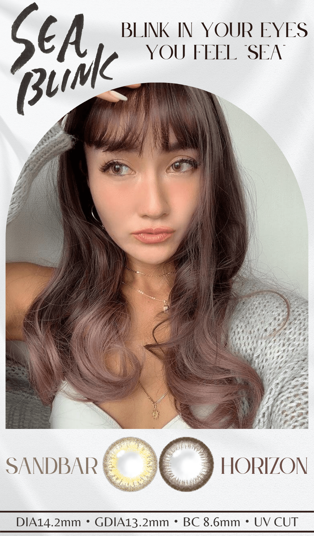 シーブリンクワンデーはハーフ感（外国人風）の瞳に仕上がるカラコン