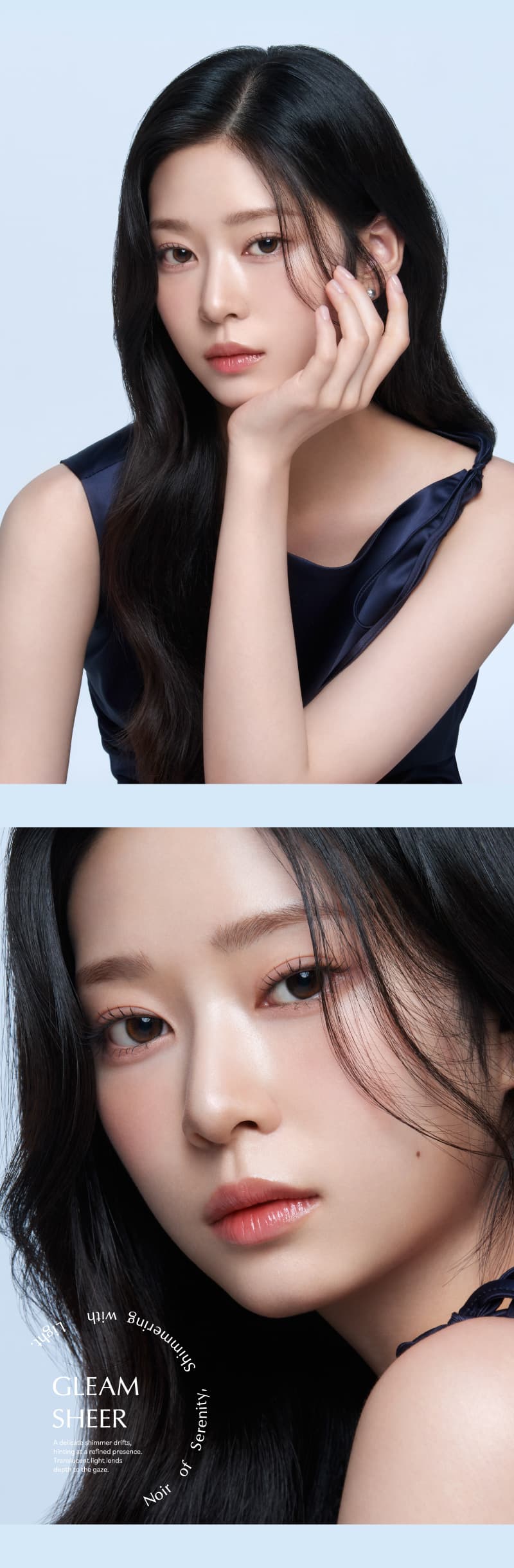 キムミンジュカラコン「ワナフ（WANAF）」グリームシアー