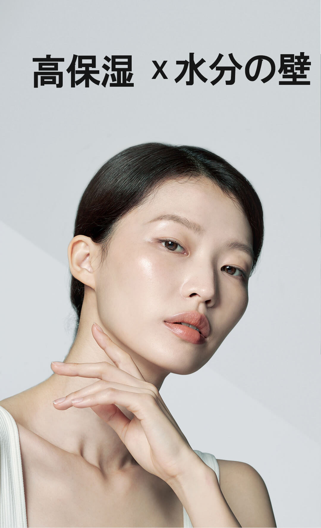 hamel(ハメル)グロウセラバリアフェイシャルローション 高保湿クリーム