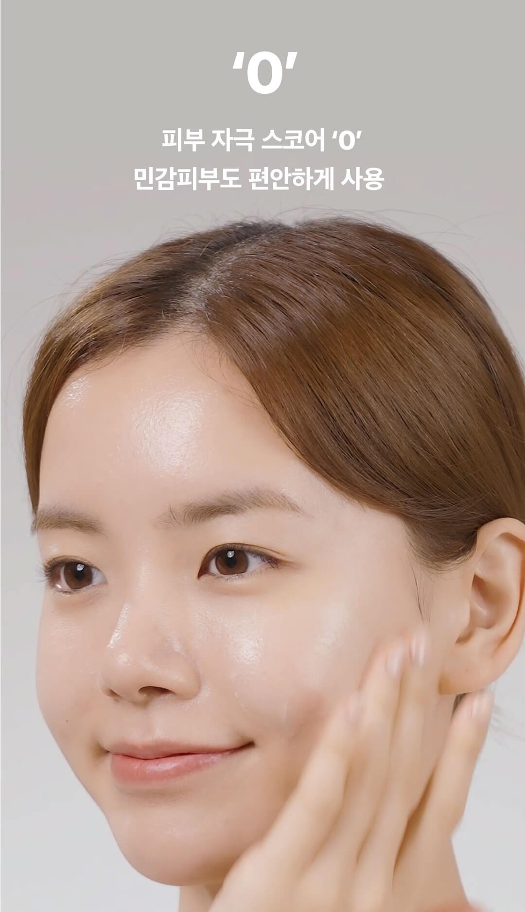 hamel(ハメル)グロウセラバリアフェイシャルローション 高保湿クリーム