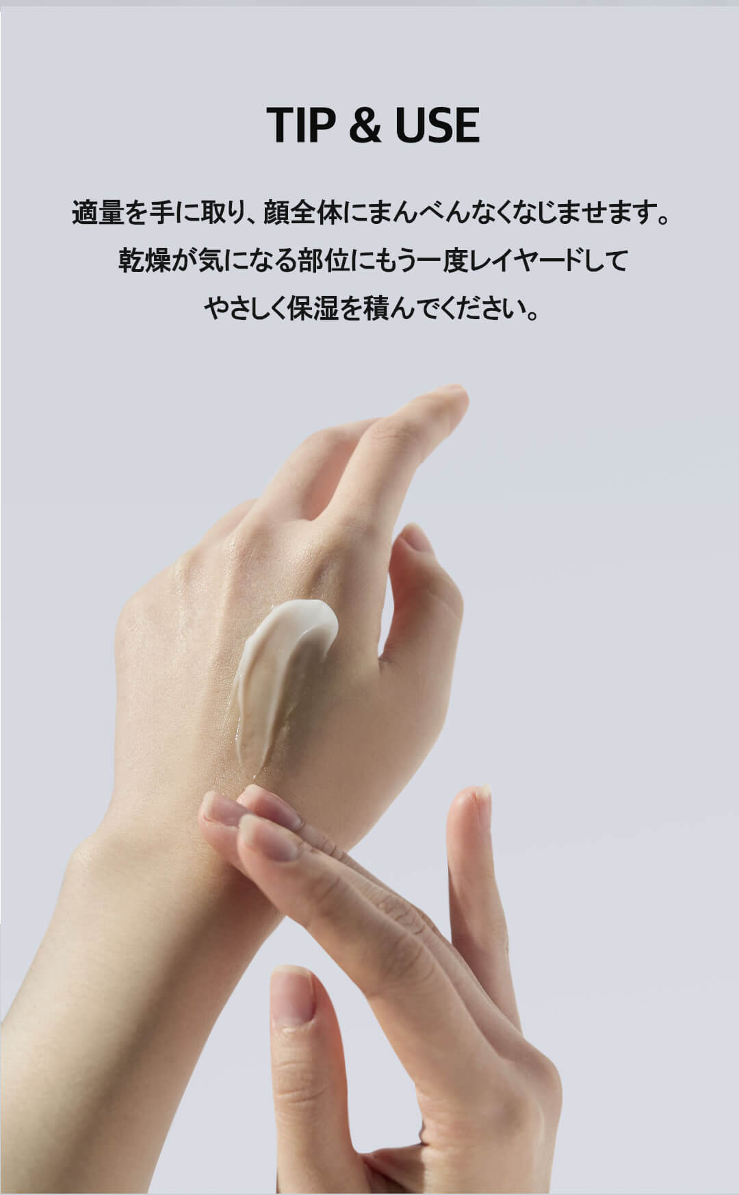 hamel(ハメル)グロウセラバリアフェイシャルローション 高保湿クリーム