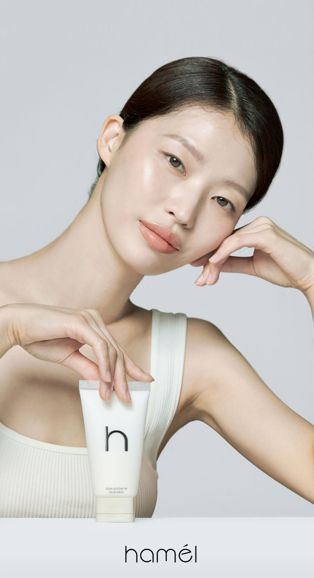 hamel(ハメル)グロウセラバリアフェイシャルローション 高保湿クリーム