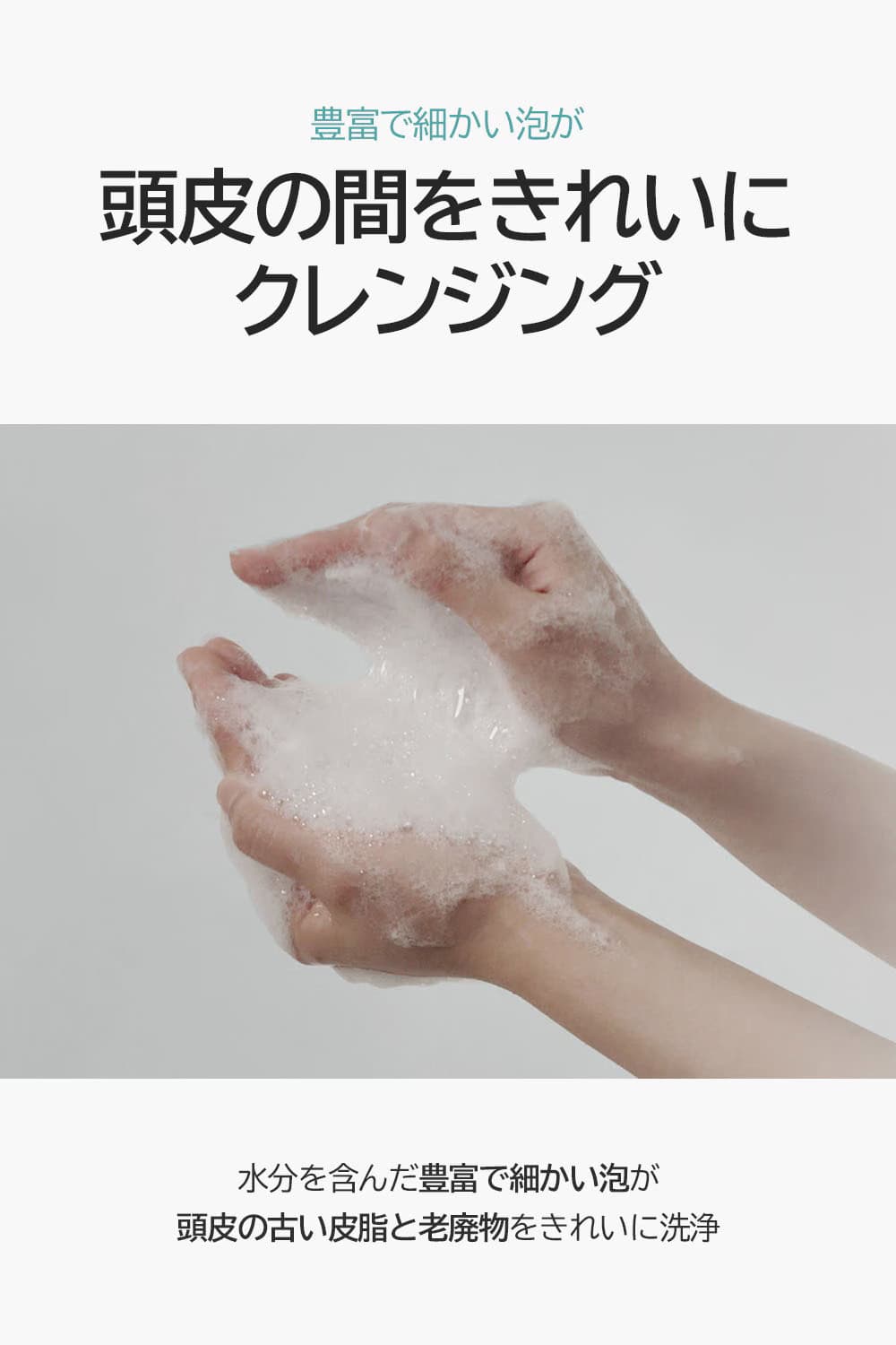 【バナナル(BANANAL)】ピュリファイング シャンプー 