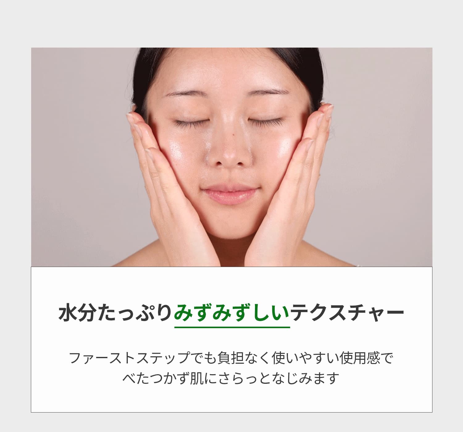 VT cosmetics リードルショット300　美容エステ級ケアをおうちで！きめ細やかな美肌へターンオーバー正常化