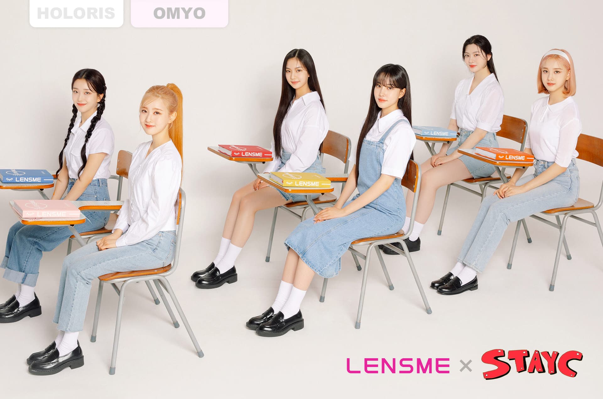 STAYC(ステイシー)について