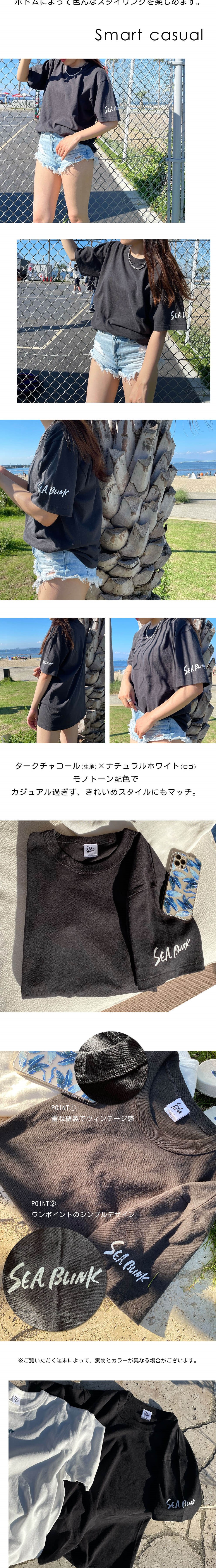 SEA BLINK Tシャツ