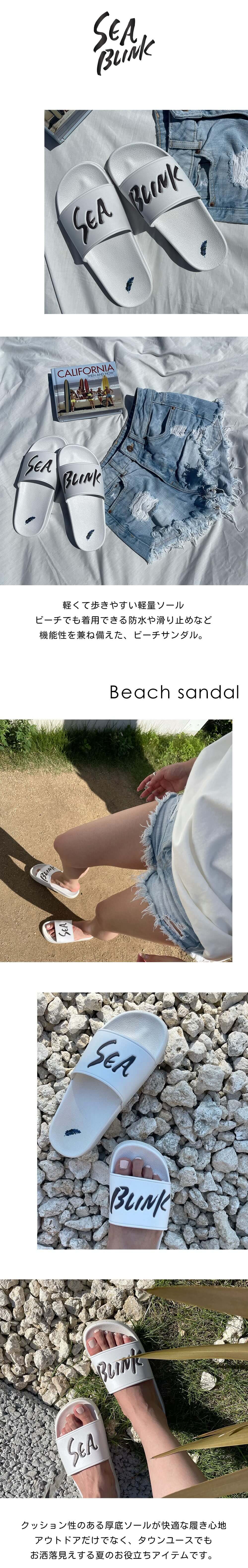 SEA BLINK ロゴスライドサンダル