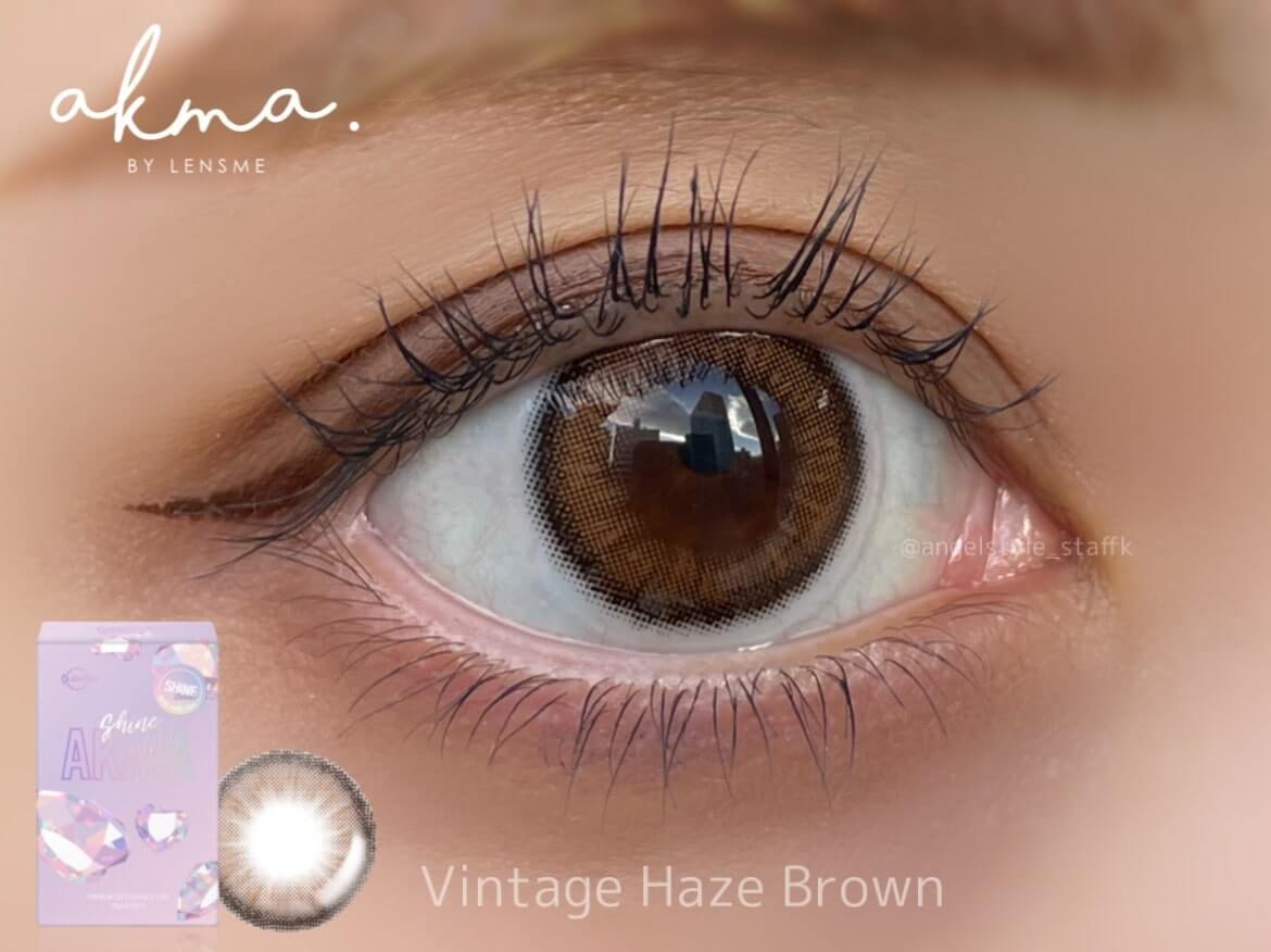 韓国カラコンブランド初の日本基準の正式認証済みカラコン『AKMA by LENSME』SHINEシリーズ「ヴィンテージヘイズブラウン」スタッフ着用画像
