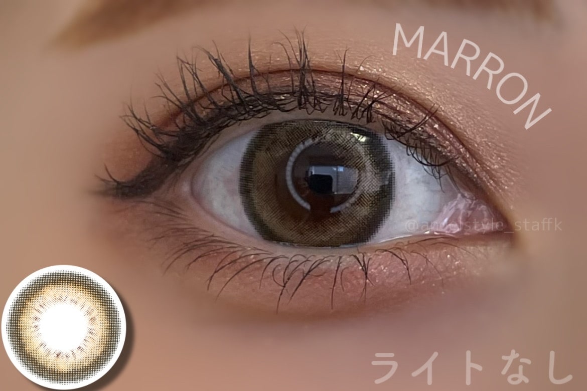 FOMOMY SHINING (フォモミシャイン)の『マロン』はキラキラと星がちりばめられたデザインで人気の 三日月カラコン。ライトなし装用画像