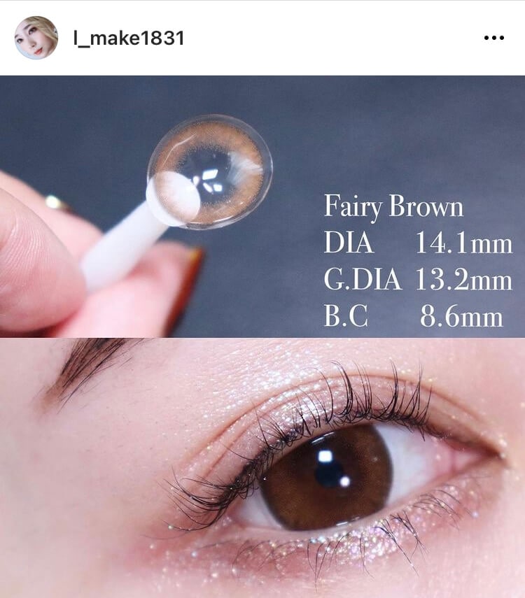 LA ROSIA フェアリーブラウンレポ