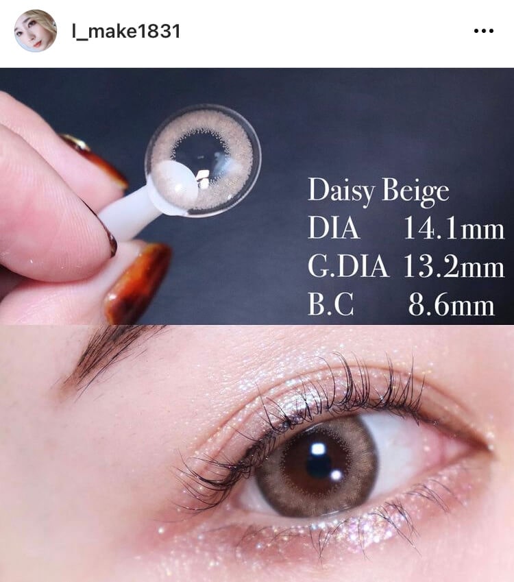 LA ROSIA デイジーベージュレポ