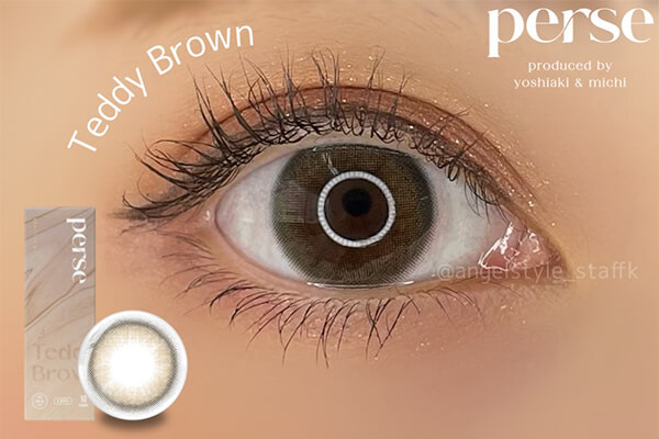 よしミチ　プロデュースカラコン　perse(パース)　ワンデー カラコン 度あり 度なし　レンズ詳細　UVカット