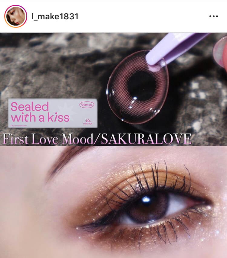 Glamup 1day 究極の艶感　サクララブ着画manaさん