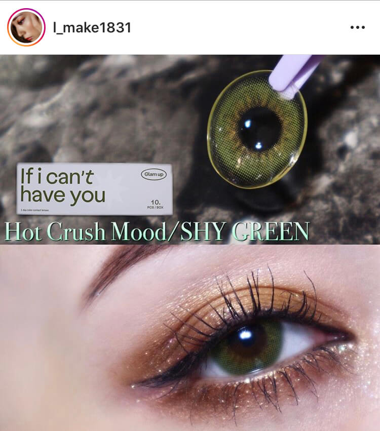 Glamup 1day 究極の艶感　シャイクリーン着画manaさん