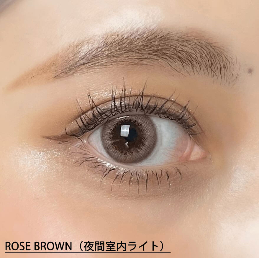 エンジェルアイズ エンジェルアイズの夜間室内ライト装用画像(ローズブラウン)