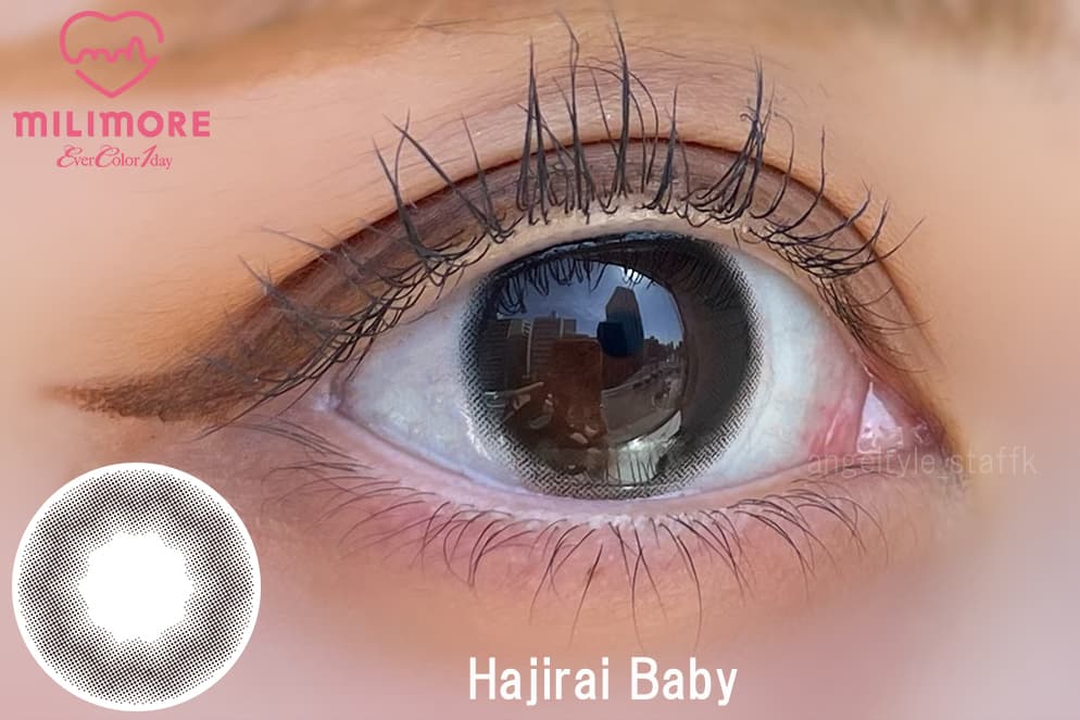 エバーカラーワンデーに待望の新ブランド「MILIMORE（エバーカラーワンデー ミリモア）」はじらいベイビーレポ