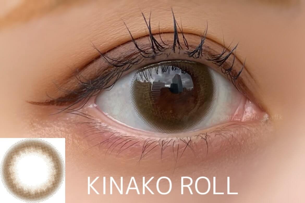 佐々木望イメージモデルのフランミー「きなこロール」スタッフ装用レポ