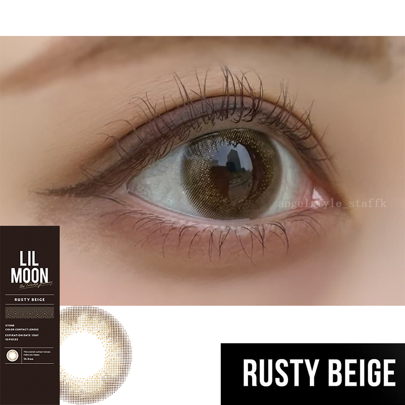 リルムーンカラコンは一日使い捨てワンデーの度あり度なし対応「ラスティベージュ」スタッフ装用画像