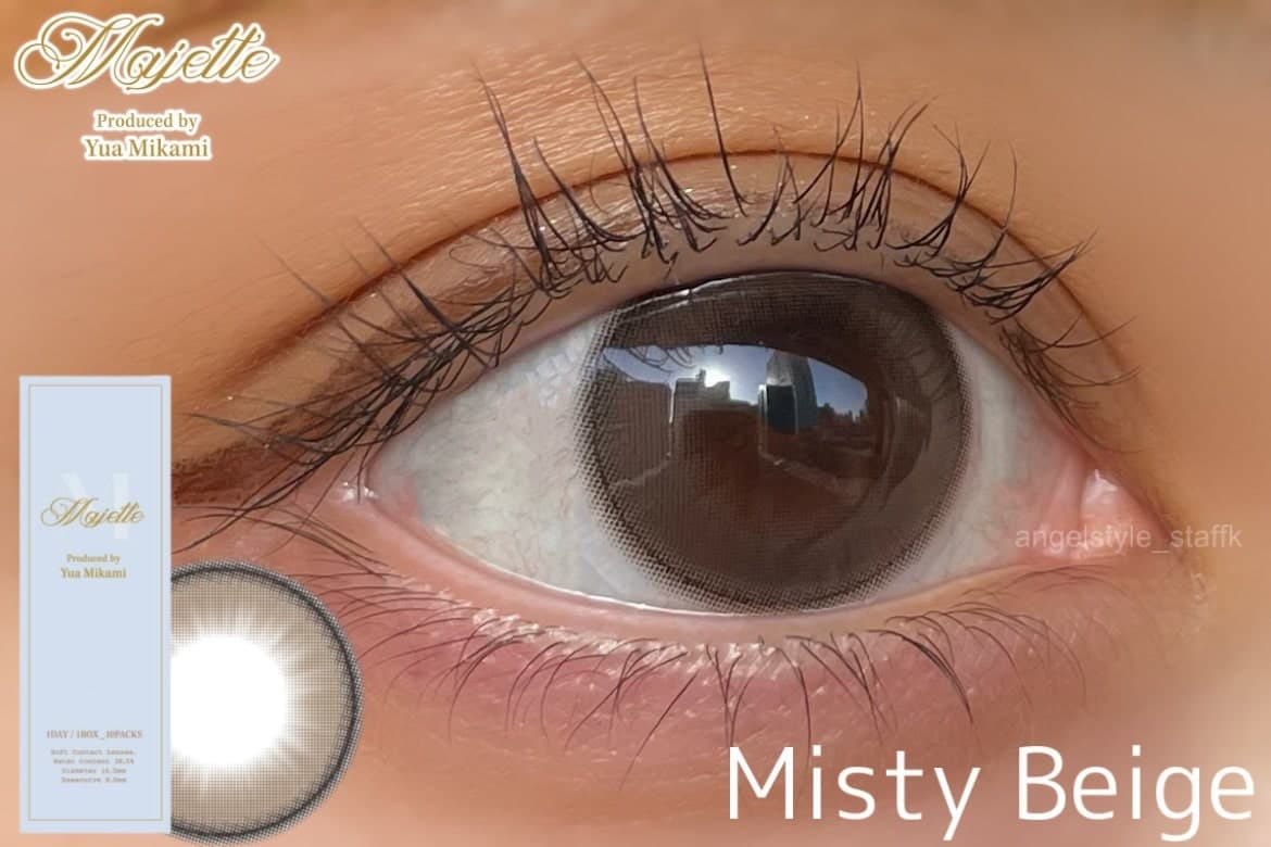 【マジェット　カラコン　レポ】三上悠亜プロデュースカラコンマジェットつやっぽ色気「ミスティーベージュ」スタッフ装用レポ