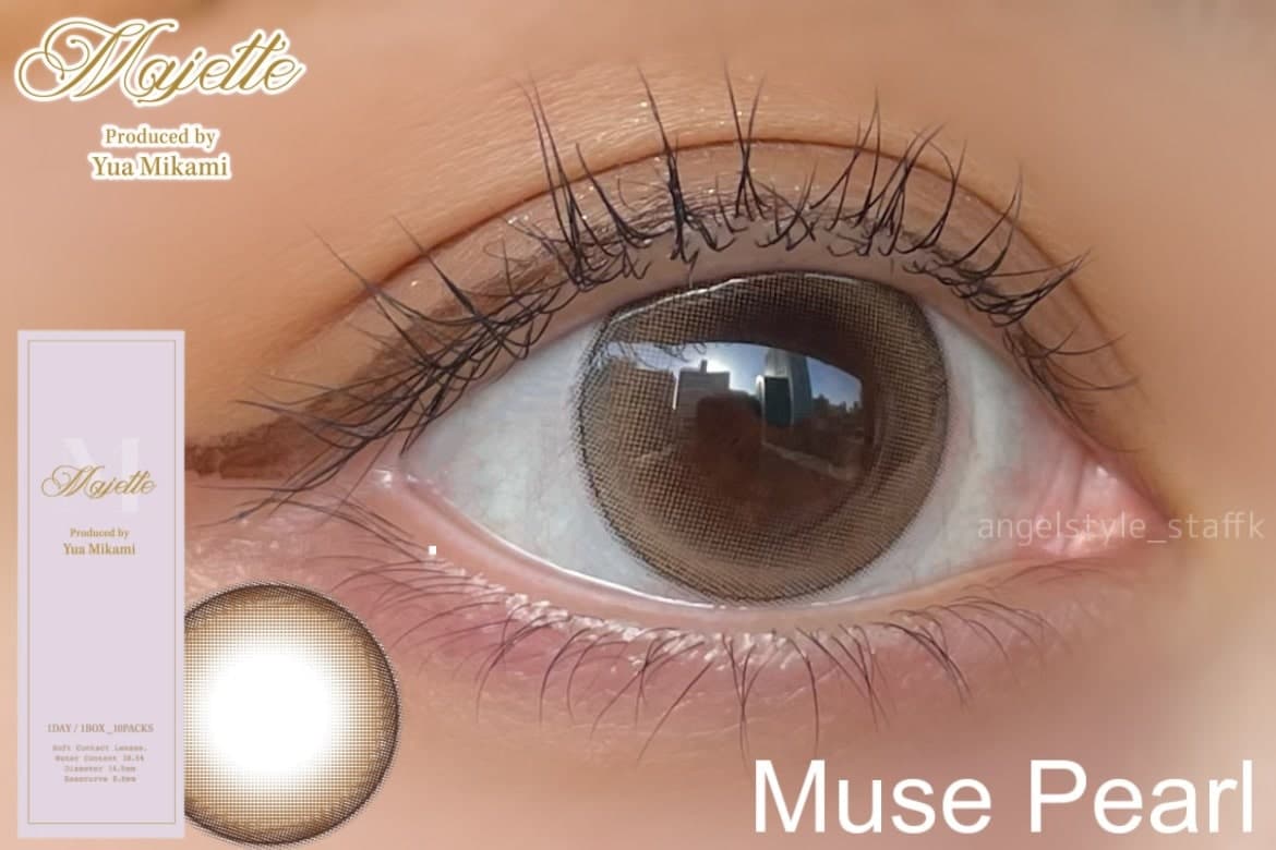 【マジェット　カラコン　レポ】三上悠亜プロデュースカラコンマジェットつやっぽ色気「ミューズパール」スタッフ装用レポ