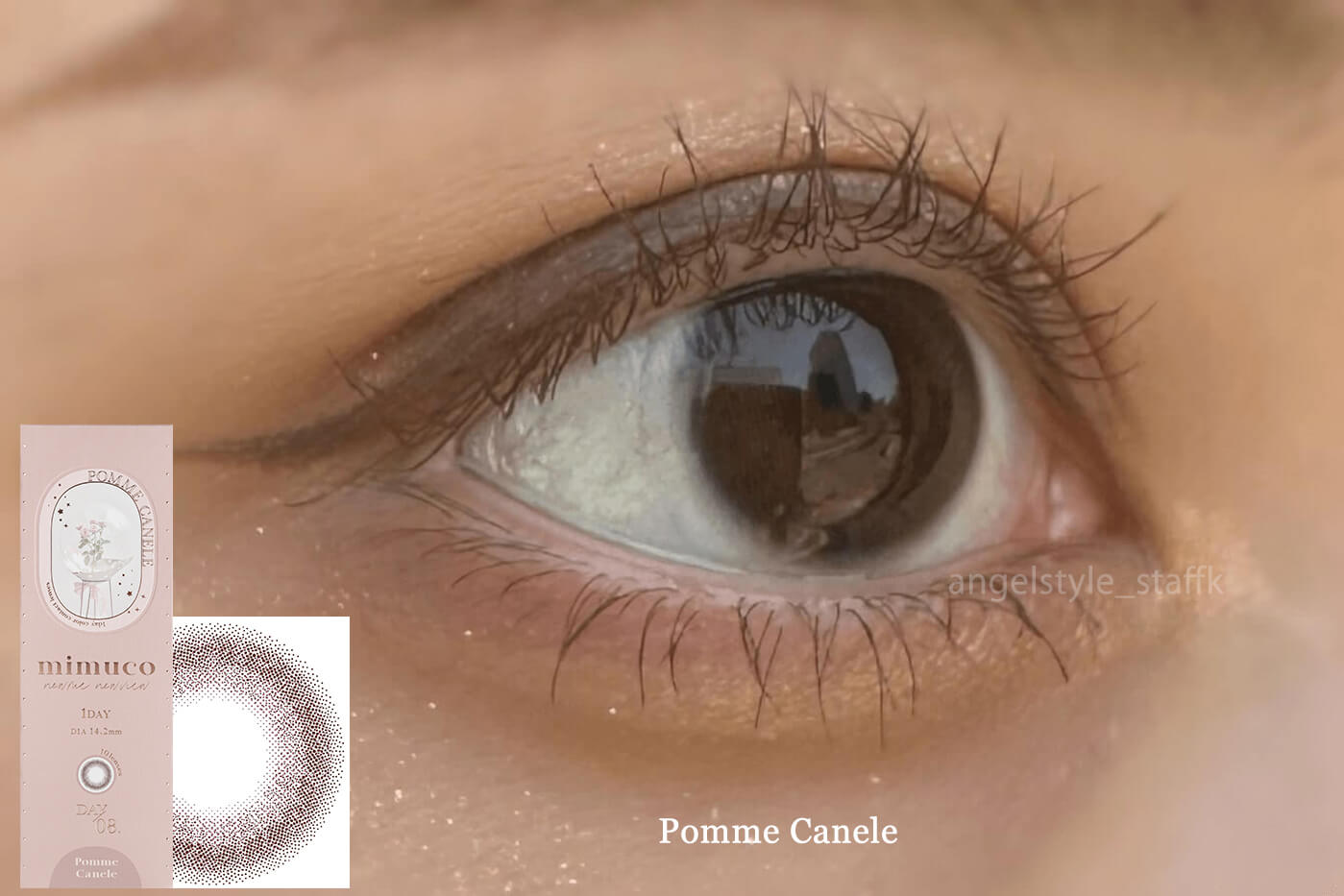 かわにしみきプロデュースカラコンmimuco（ミムコ）ポムカヌレ着レポ