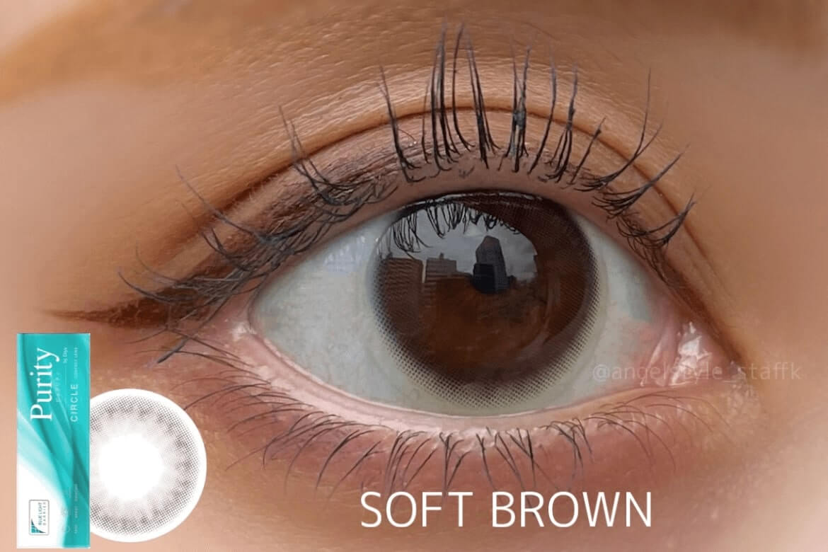Purity(ピュアリティ)サークルの「ソフトブラウン」装用画像レポ