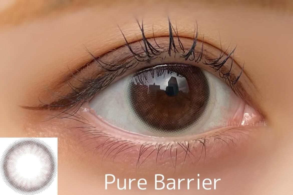 レヴィアブルーライトバリア（ブルーライトカットカラコン）のピュアバリア装用レポ