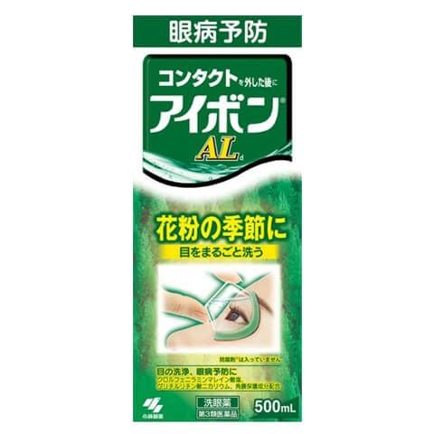 アイボンAL 500ml [ 眼病予防 目薬・洗眼液 ] 小林製薬【第3類医薬品