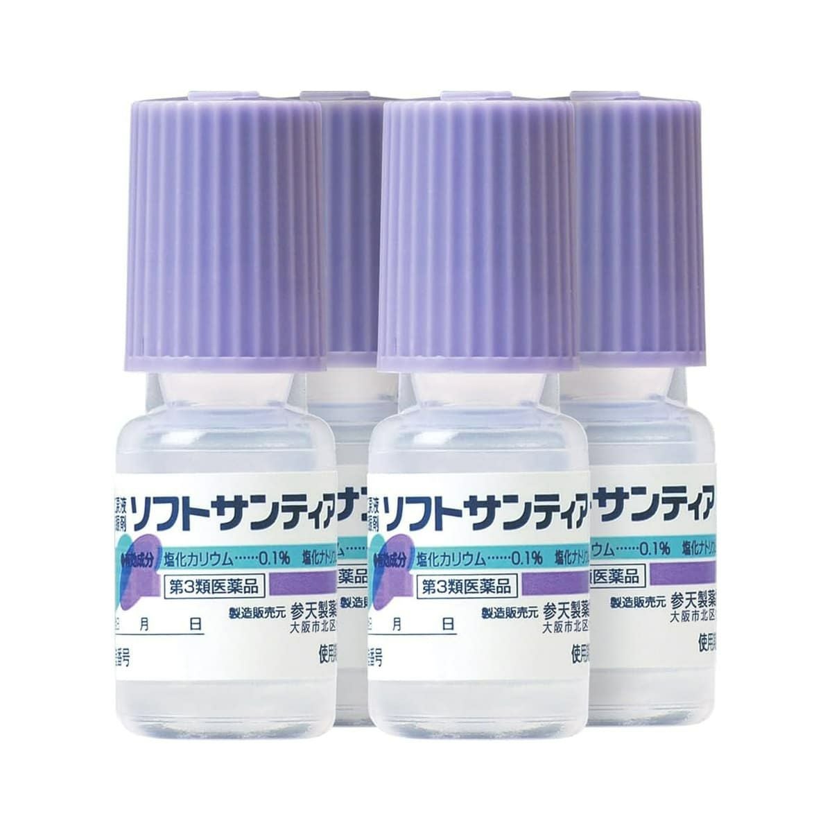 ソフトサンティア (5ml×4本入り) [目薬] カラコンOK 【第3類医薬品