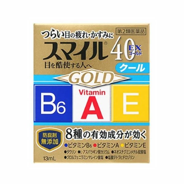 スマイル40EXゴールド 13ml 