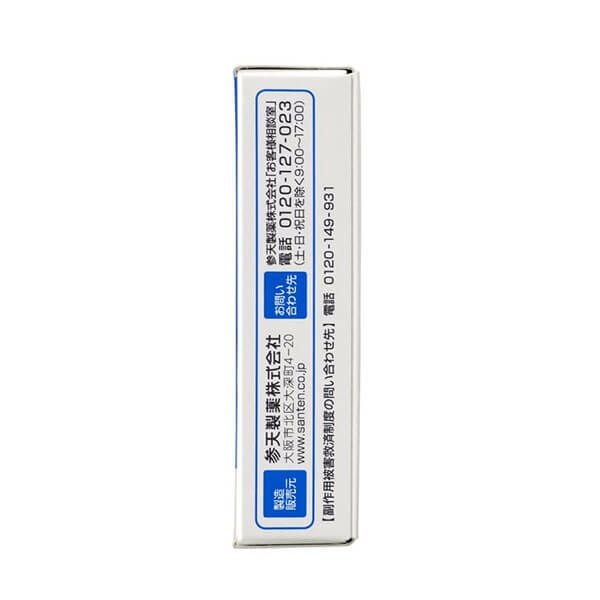サンテ 抗菌新目薬 12ml