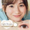 ライトブラウン-イメージ画像