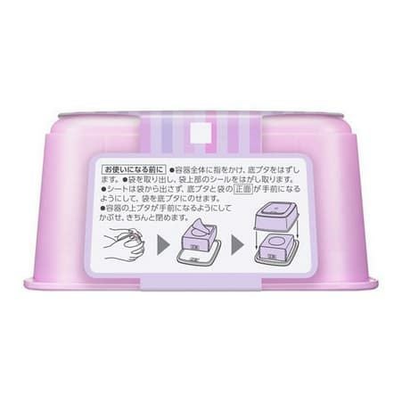 ビオレ ふくだけコットン 本体 46枚 花王【メイク落とし・クレンジング】 
