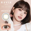 PRIVATE03-レヴィアワンデーカラー10枚入-ReViA-LESSERAFIM-キムチェウォン-チェウォンカラコン-ルセラカラコン-ルセラフィム-レヴィアカラコン 