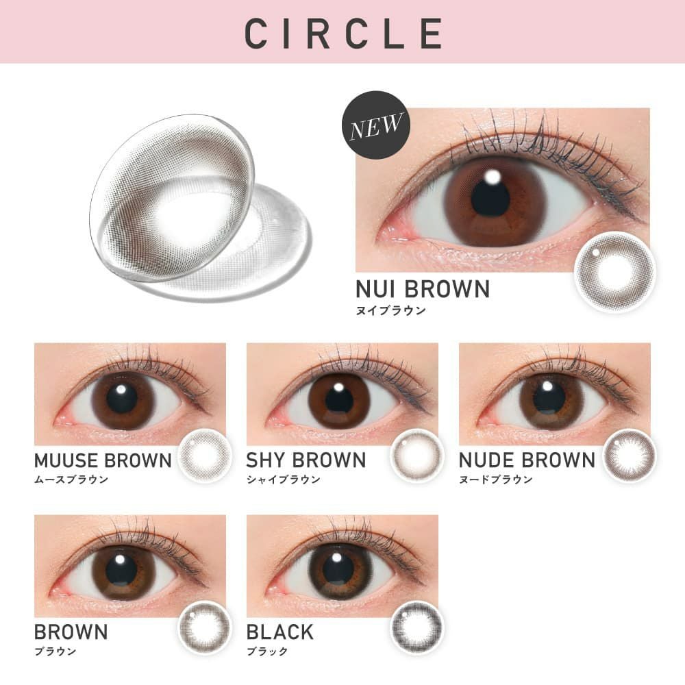 レヴィアワンデーサークル10枚入-ルセラ-キムチェウォン-ルセラフィム-チェウォンカラコン-レヴィアカラコン