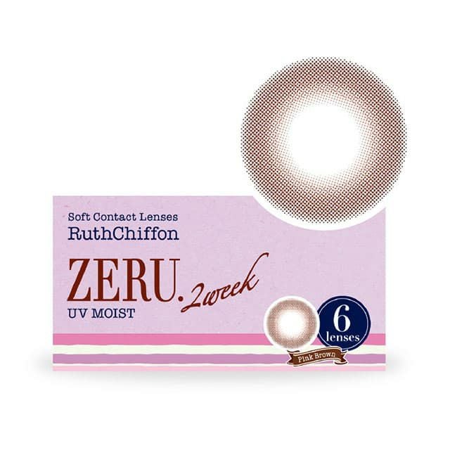 ピンクブラウン-イメージ画像-ルースシフォンZERU 2ウィーク