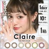 クレアバイマックスカラーワンデー 10枚入イメージ画像