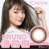 ブリューノ-イメージ画像