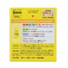 サンテ40プラス 12ml 