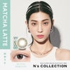 マッチャラテ-エヌズコレクション (N's collection) 10枚入-渡辺直美カラコン-ワンデーカラコン