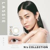 ラッシー-エヌズコレクション (N's collection) 10枚入-渡辺直美カラコン-ワンデーカラコン